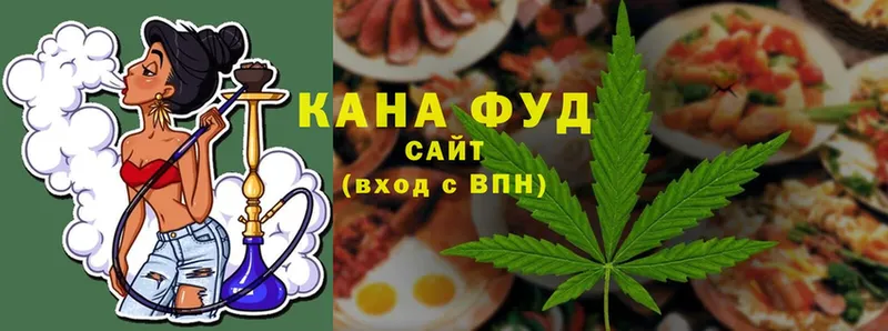 Cannafood конопля  цена   Ирбит 